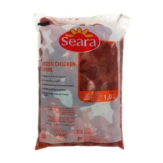 Hígado de pollo 1 kg /2.2